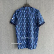 Arsenal Away Player Version